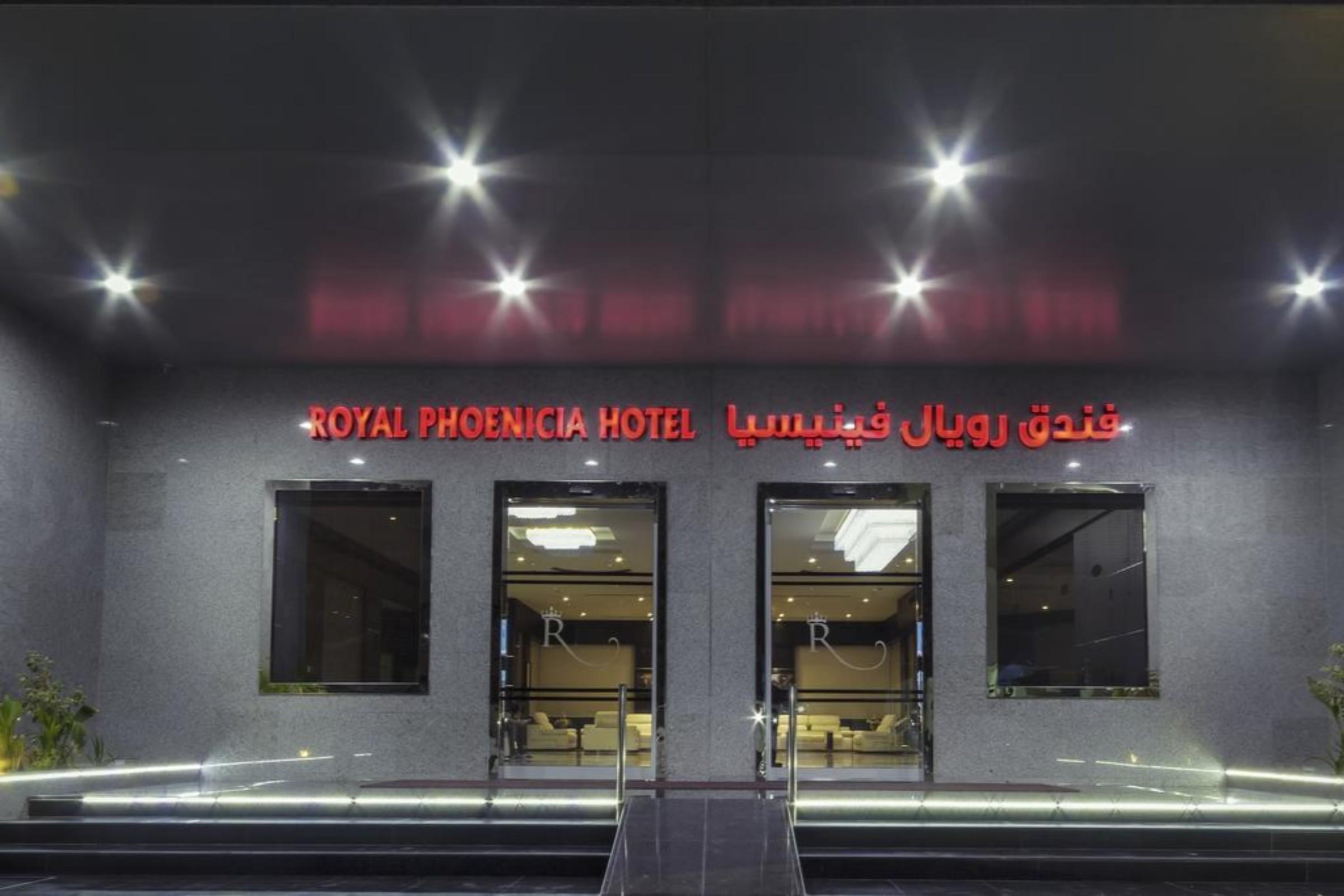 Royal Phoenicia Hotel Manama Exterior foto